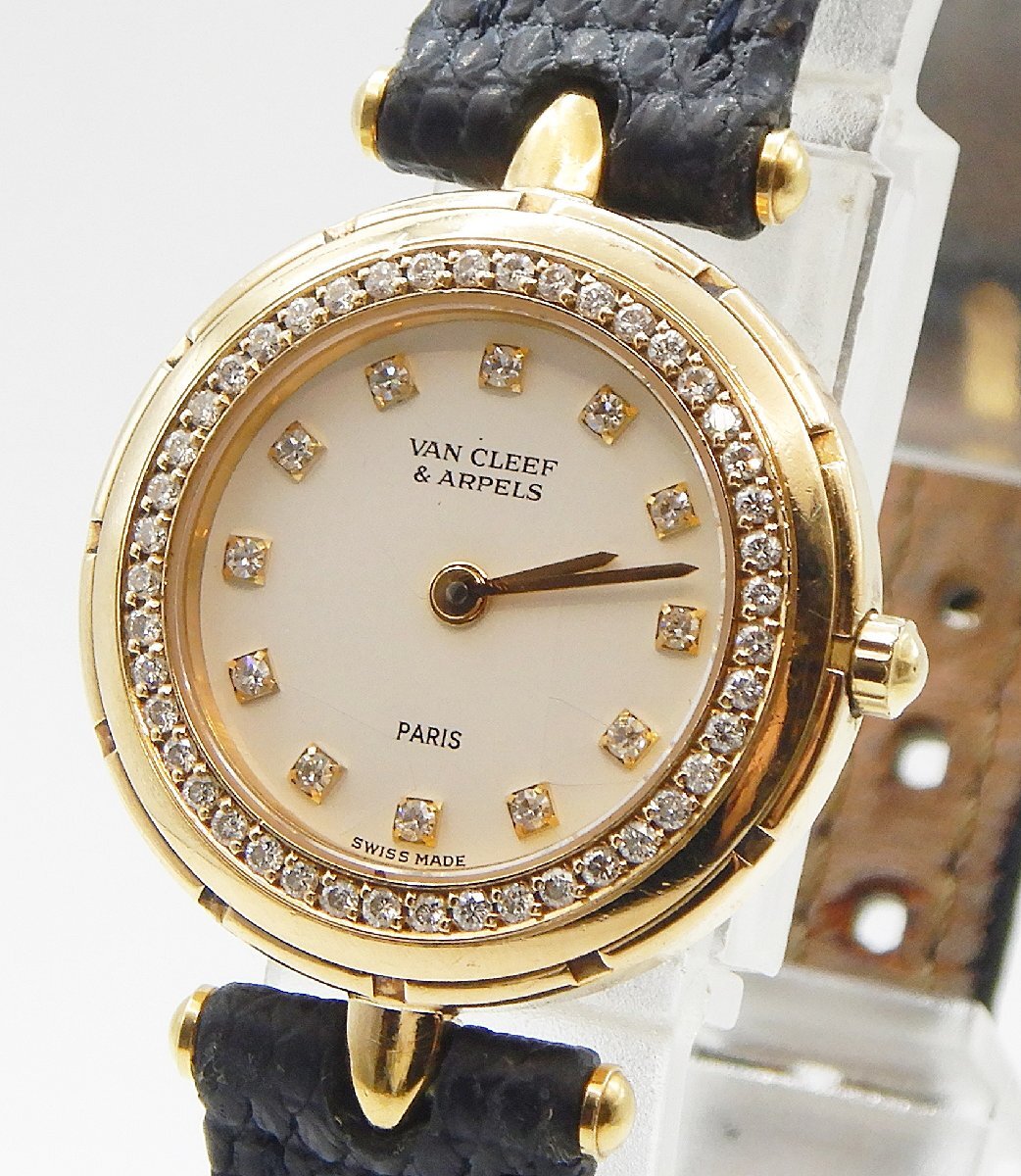 ヴァンクリーフ＆アーペル☆VAN CLEEF&ARPELS スポーツ 18K金製ケース 12Pダイヤ& ベゼルダイヤ☆V0119665