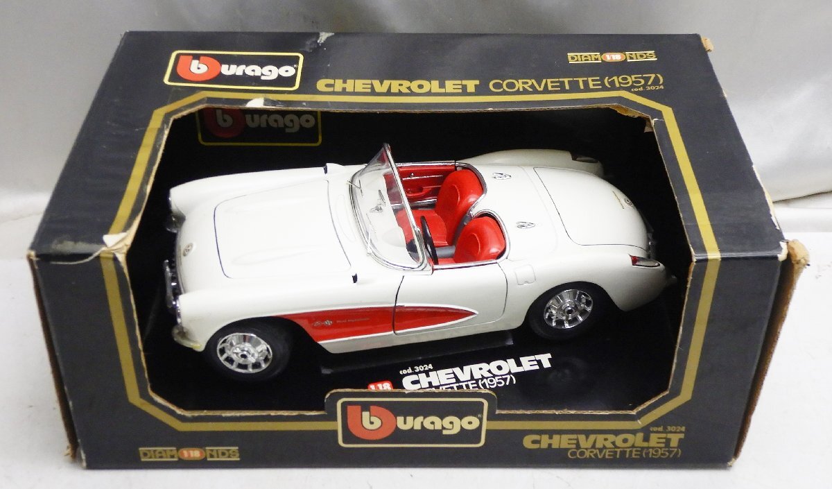 Bburago　ダイキャストミニカー☆ブラーゴ　1/24 CHEVROLET Corvette 1957 白☆シボレーコルベット☆V0123692