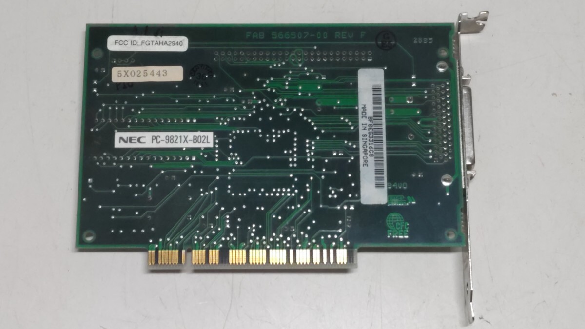 NEC PC-9821X-B02L インターフェイスボード　動作未確認