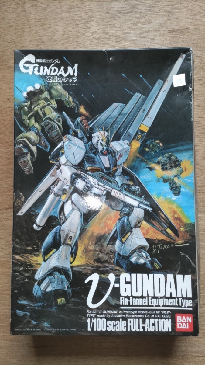 ジャンク／ νガンダム フィン・ファンネル装備型 ガンプラ