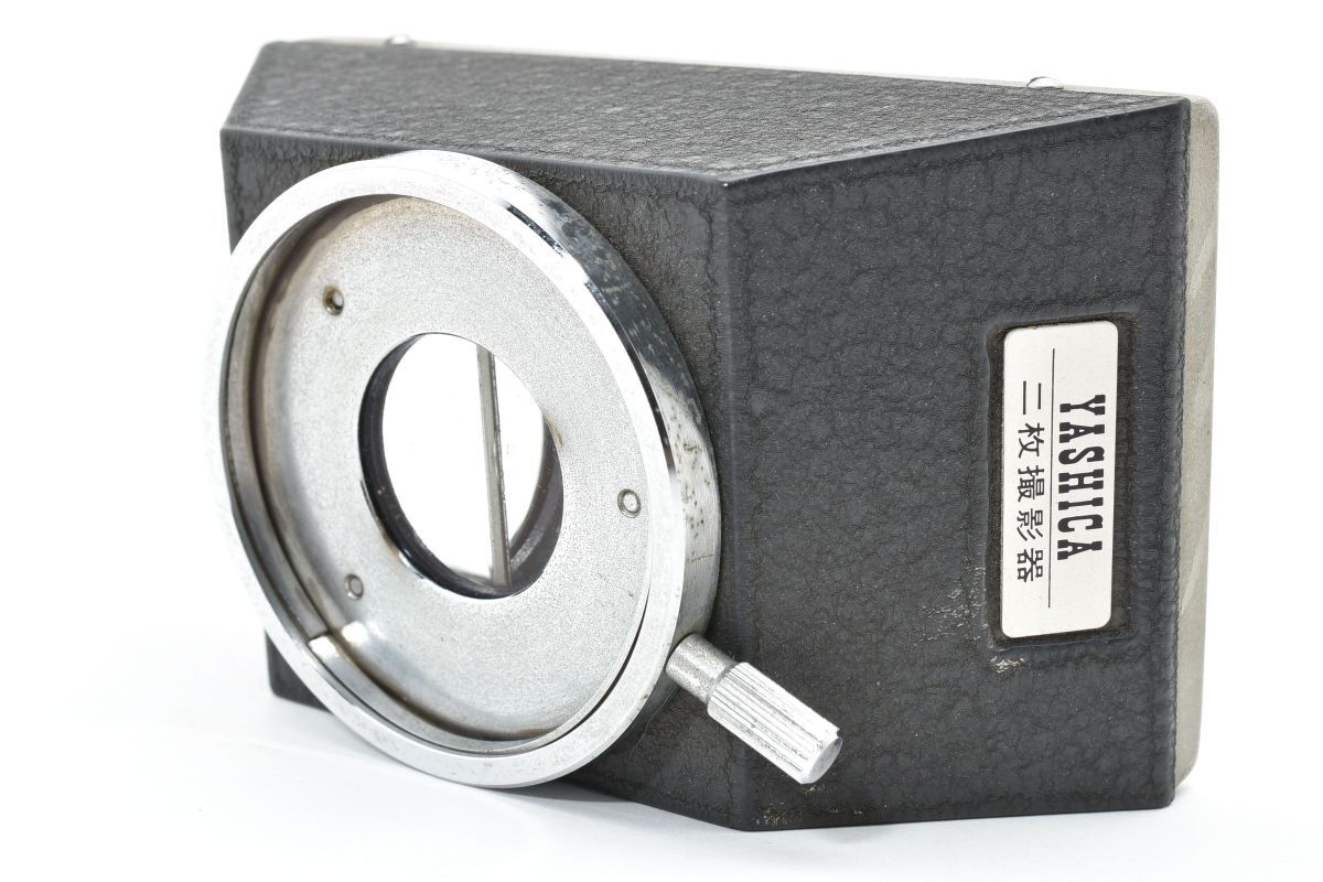 RU520★YASHICA ヤシカ 二枚撮影器　