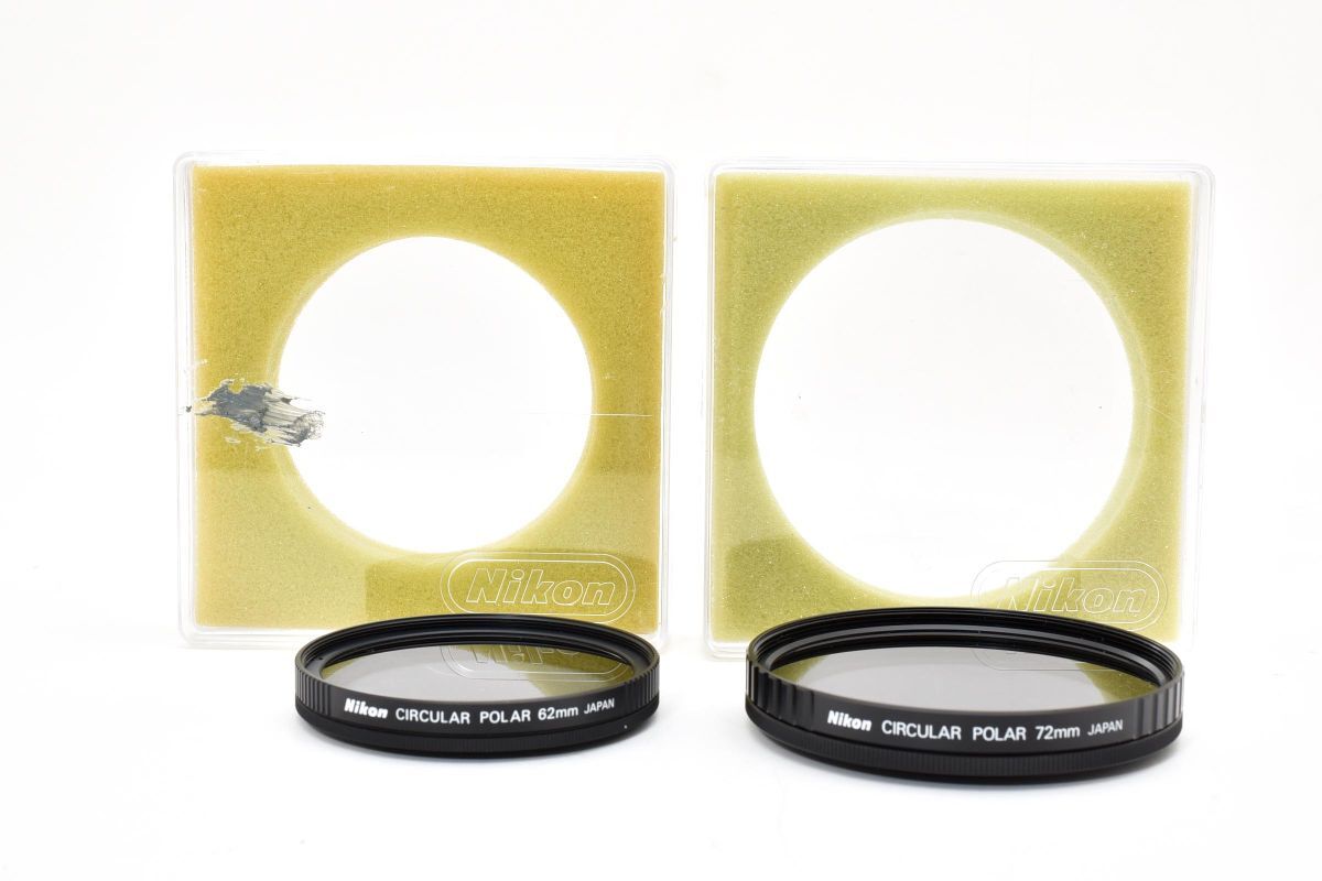 RU540★ニコン Nikon CIRCULAR POLAR 72mm 62mm 円偏光フィルター 2種セット