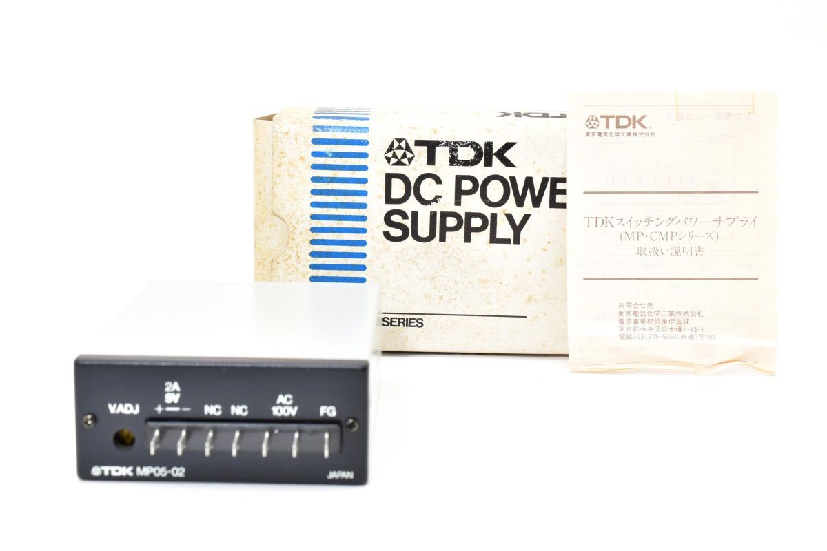 RU555★TDK DC POWER SUPPLY MP05-02 スイッチングパワーサプライ