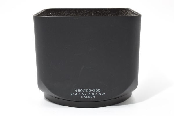RU287★ハッセルブラッド HASSELBLAD φ60/100-250 レンズフード