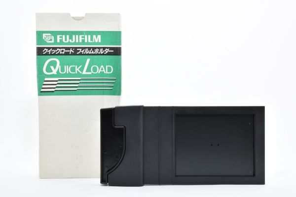 RU330★富士フィルム FUJIFILM QUICKLOAD FILM HOLDER フイルムホルダー