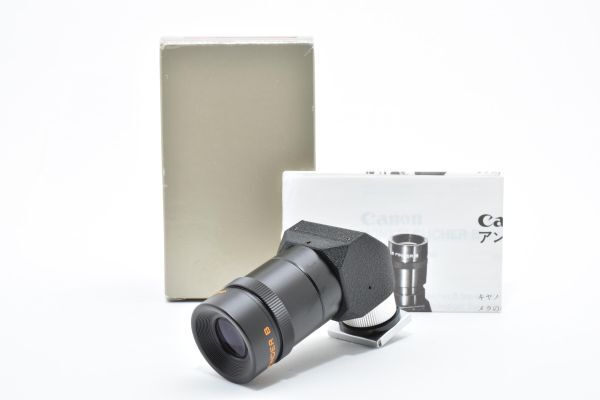 RU368★キャノン Canon ANGLE FINDER B アングルファインダーB