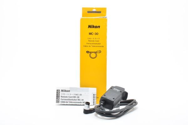 RU397★ニコン Nikon Remote Cord MC-30 純正 リモートコード