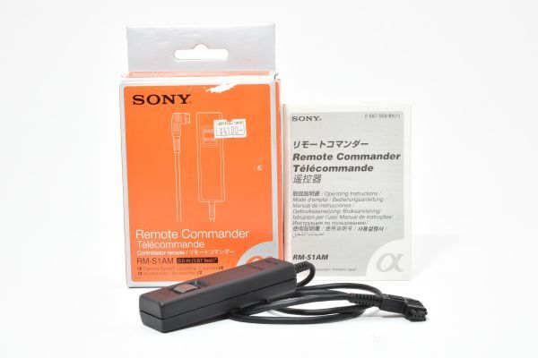 RU407★ソニー SONY Remote Cmmander RM-S1AM 純正 リモートコマンダー 元箱
