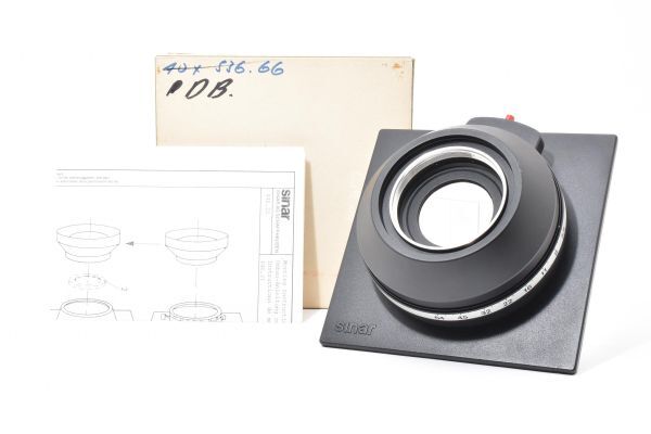 RU487★ジナー sinar DB 絞り羽根付き レンズボード