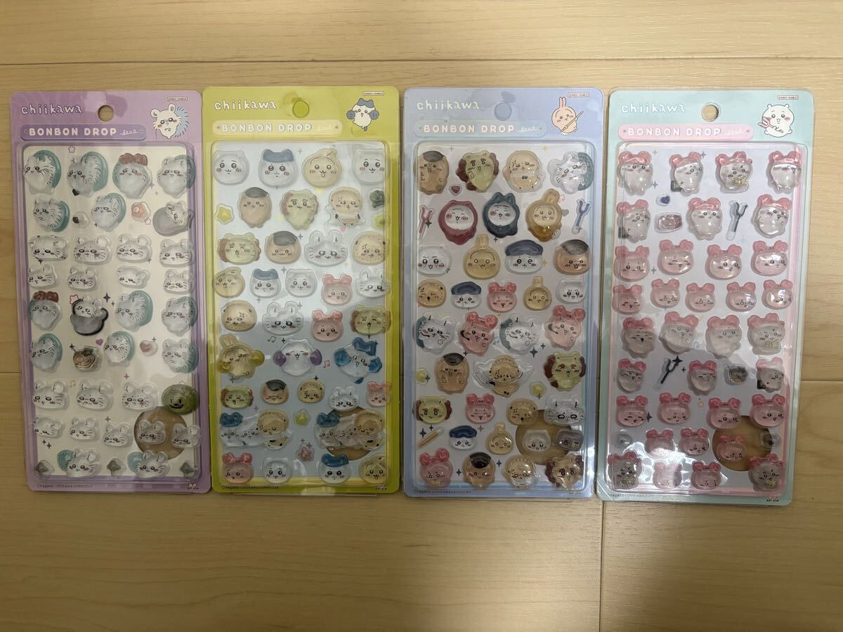 ちいかわ　ボンボンドロップシール　3D ぷっくり4点セット