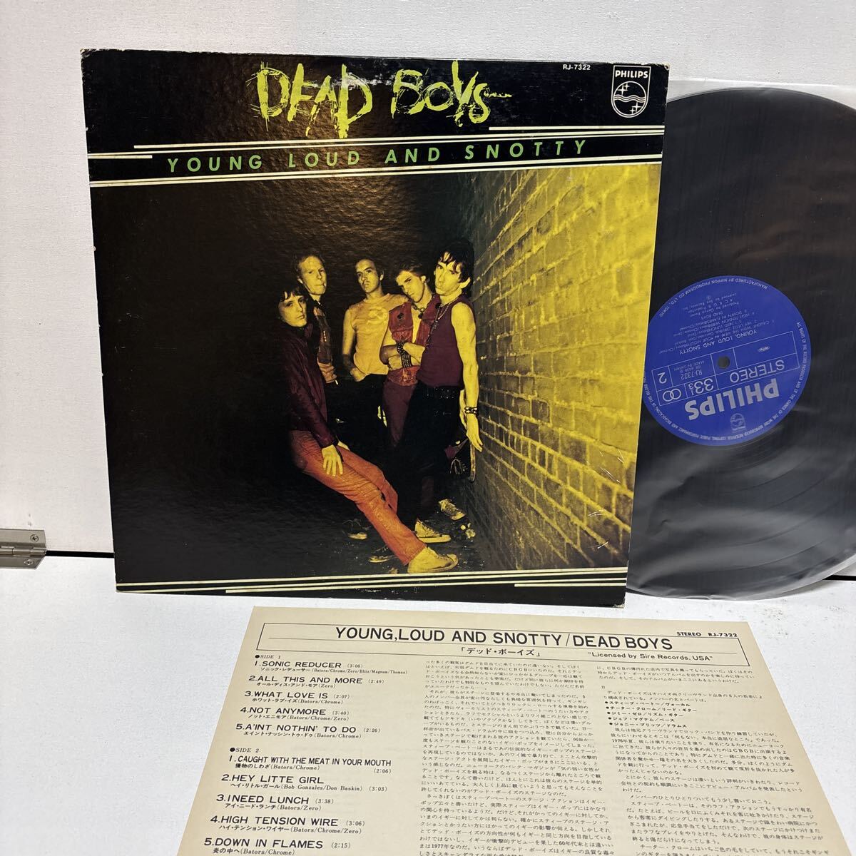 LP DEAD BOYS Young Loud And Snotty デッド・ボーイズ RJ-7322 日本盤 オリジナル