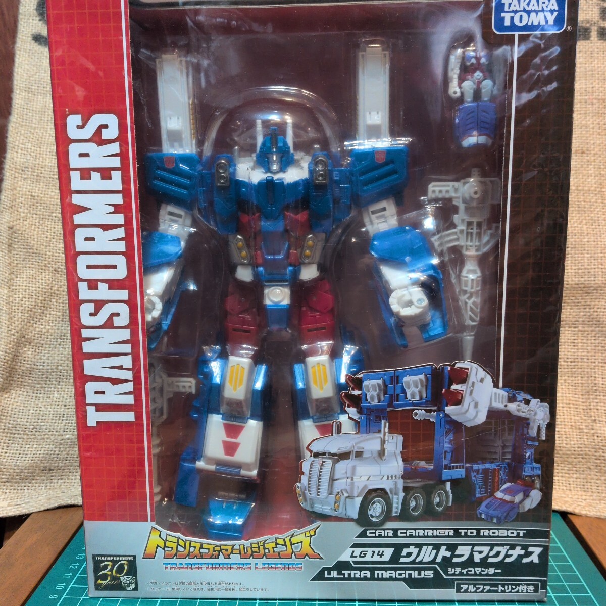 未開封 トランスフォーマー レジェンズ LG14 ウルトラマグナス 国内正規品 戦え超ロボット生命体 G1 ユナイテッド 2010 スクランブルシティ