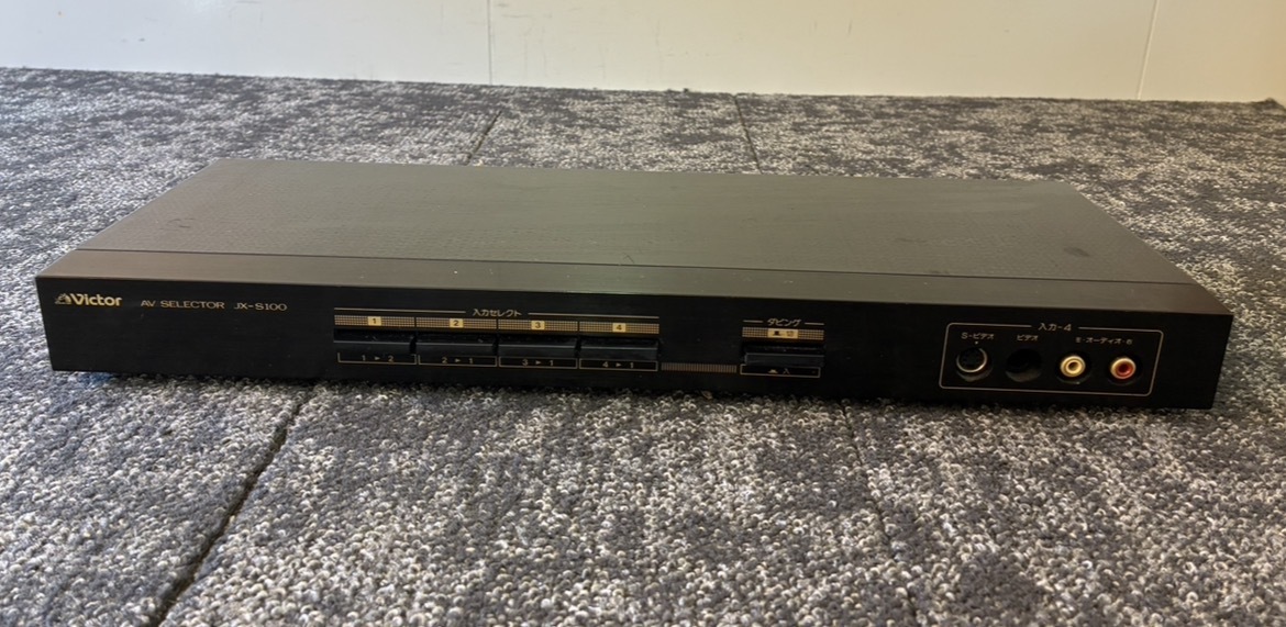 1000円スタート ビクター VICTOR AVセレクター JX-S100 AV SELECTOR