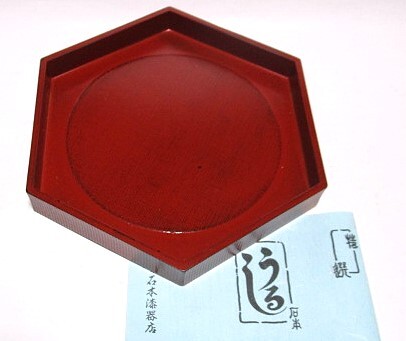 稀少 未使用★六角形 小盆 漆器 古代朱 お盆 布着せ 天然木 木製 栞付 布貼り 一人盆 一人膳 菓子盆 トレイ 木曾漆器 石本漆器店★茶道