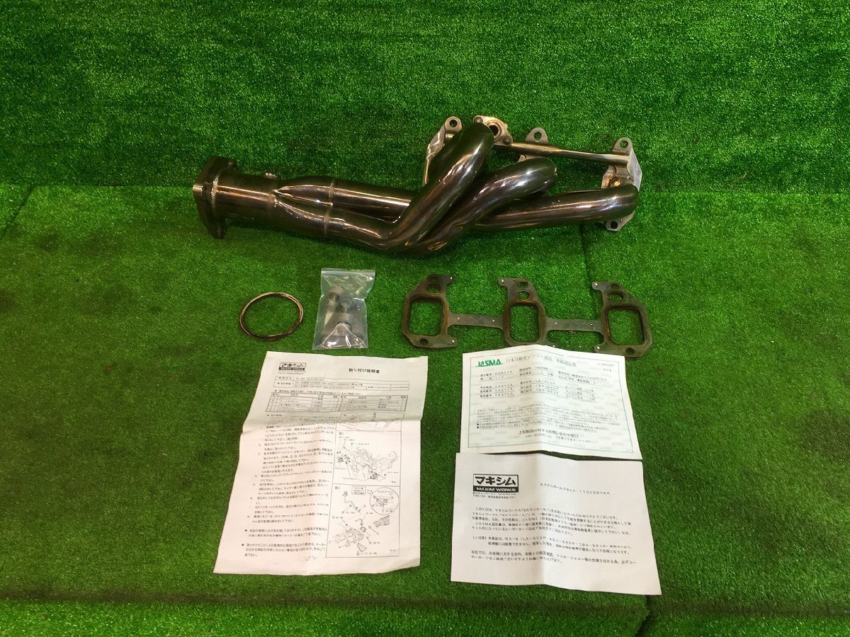 ｒ管理79412 H16 RX-8 SE3P 】★ マキシムワークス MAXIM WORKS エキゾーストマニホールド エキマニ ★