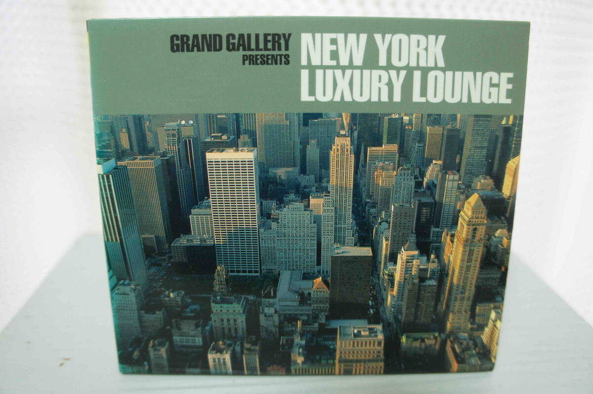VA「Grand Gallery Presents NEW YORK LUXURY LOUNGE」