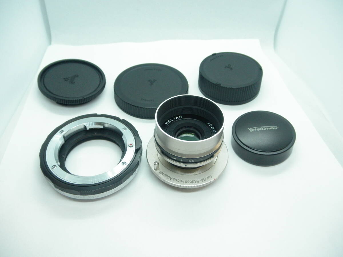Voigtlander フォクトレンダー HELIAR 40mm f/2.8 と VM-E Close Focus Adapter のセット品 貴重！ 美品！ 現状品 即決！　（送料無料）