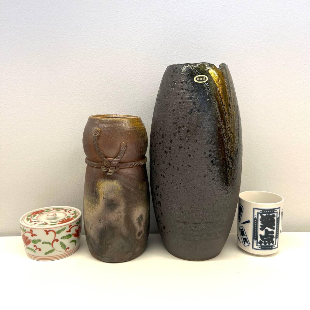 【C】美品 4点まとめ 信楽焼 備前焼 橘吉 たち吉 和食器 陶磁器 花瓶 骨董品 焼物 日本 伝統工芸 湯飲み 笑点 コレクション アンティーク