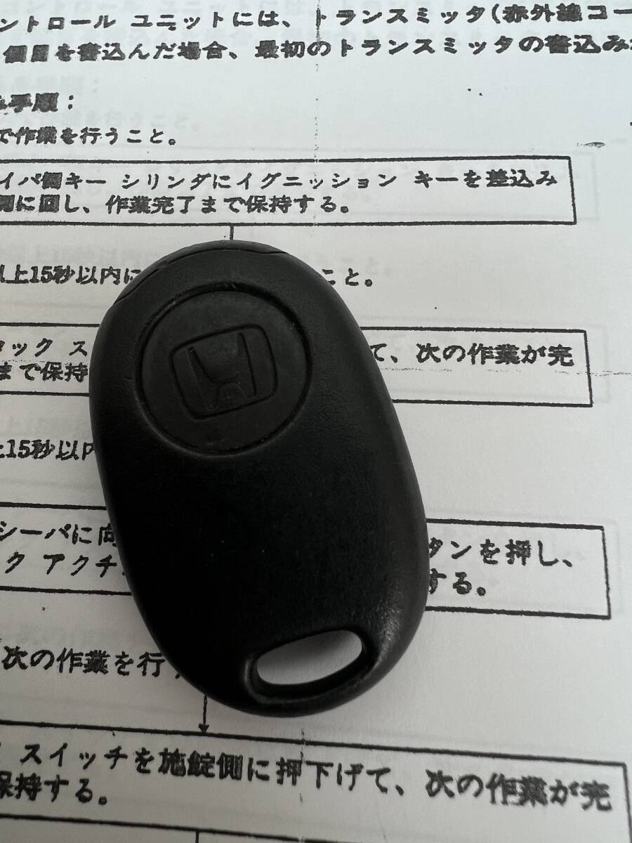 希少☆ホンダ 純正 キーレス 1ボタン 赤外線 リモコン インテグラ DC1 DC2 DB6 DB7 DB8 DB9 タイプR シビック EK2 EK3 EK4 EK9 EJ7