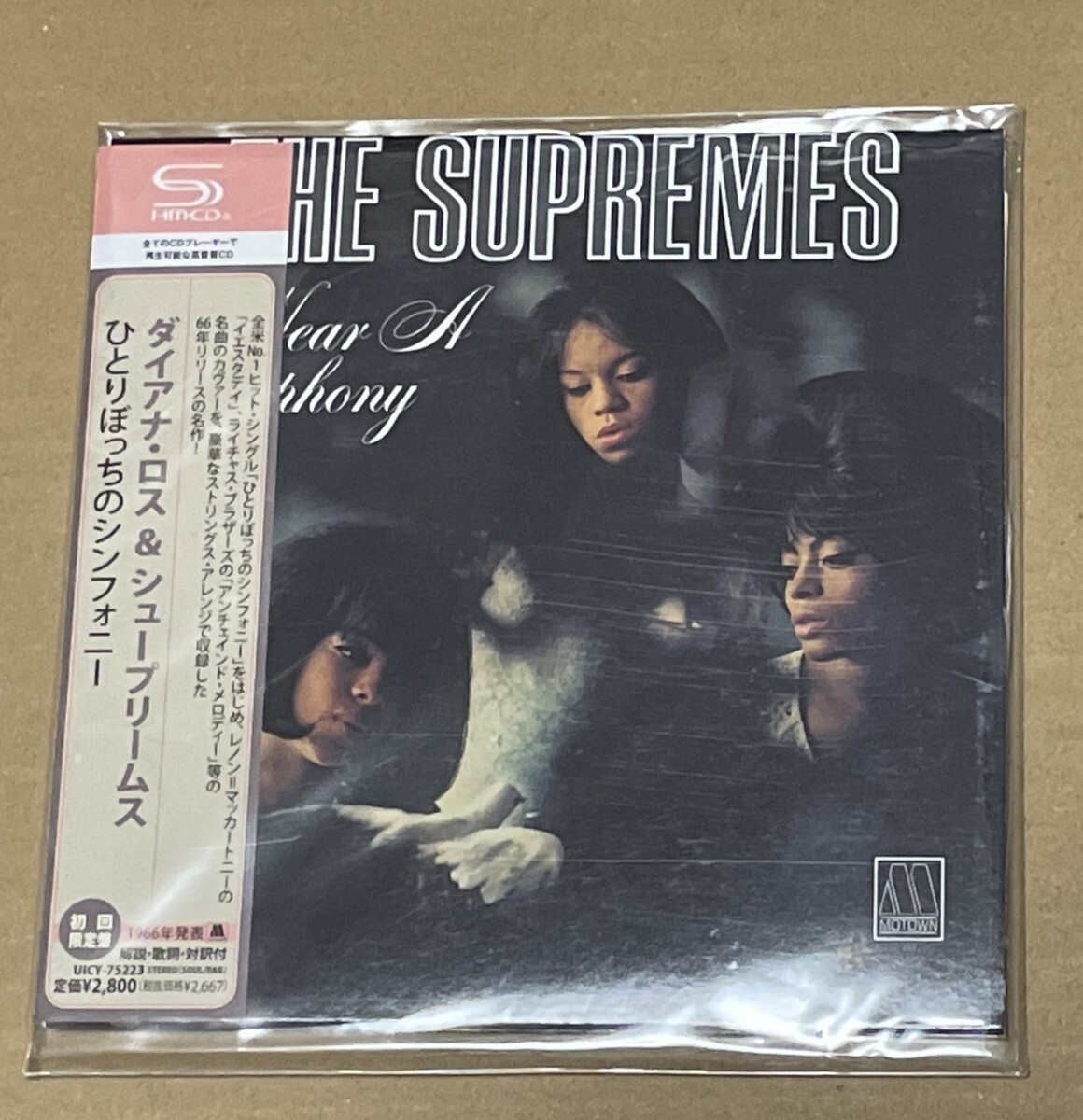 未開封 送料込 SHM-CD Diana Ross & The Supremes　-I Hear A Symphony 紙ジャケット / ダイアナ・ロス / UICY75223