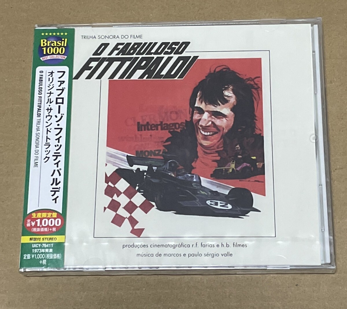 未開封 送料込 ファブローゾ・フィッティパルディ オリジナル・サウンドトラック CD / O Fabuloso Fittipaldi / UICY76411
