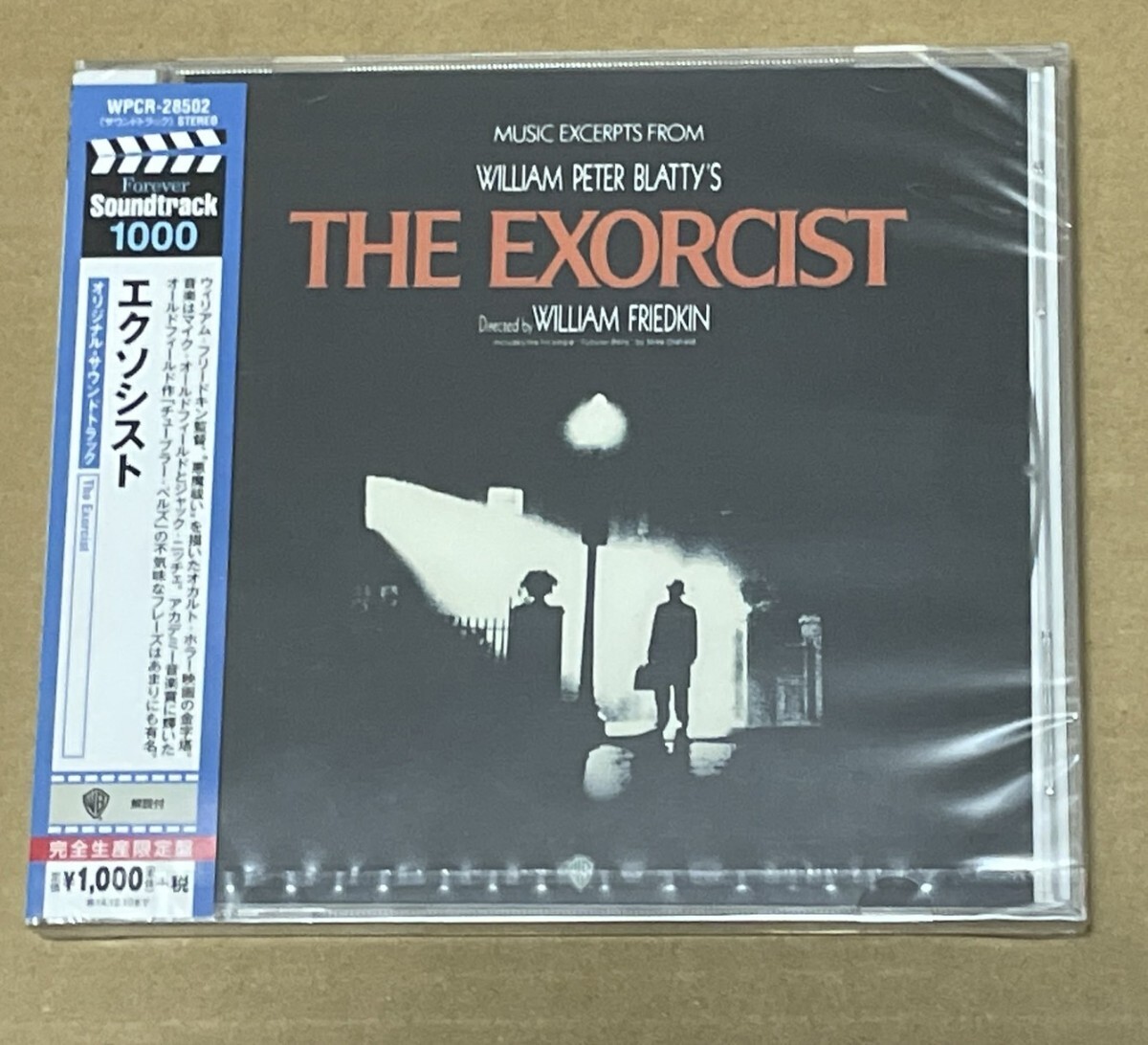 未開封 送料込 エクソシスト オリジナル・サウンドトラック 国内盤CD / William Peter Blatty's The Exorcist / WPCR28502