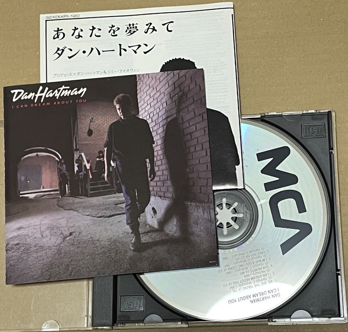 送料込 ダン・ハートマン - あなたを夢みて CD / Dan Hartman - I Can Dream About You / 32XD120, MCAD-5525