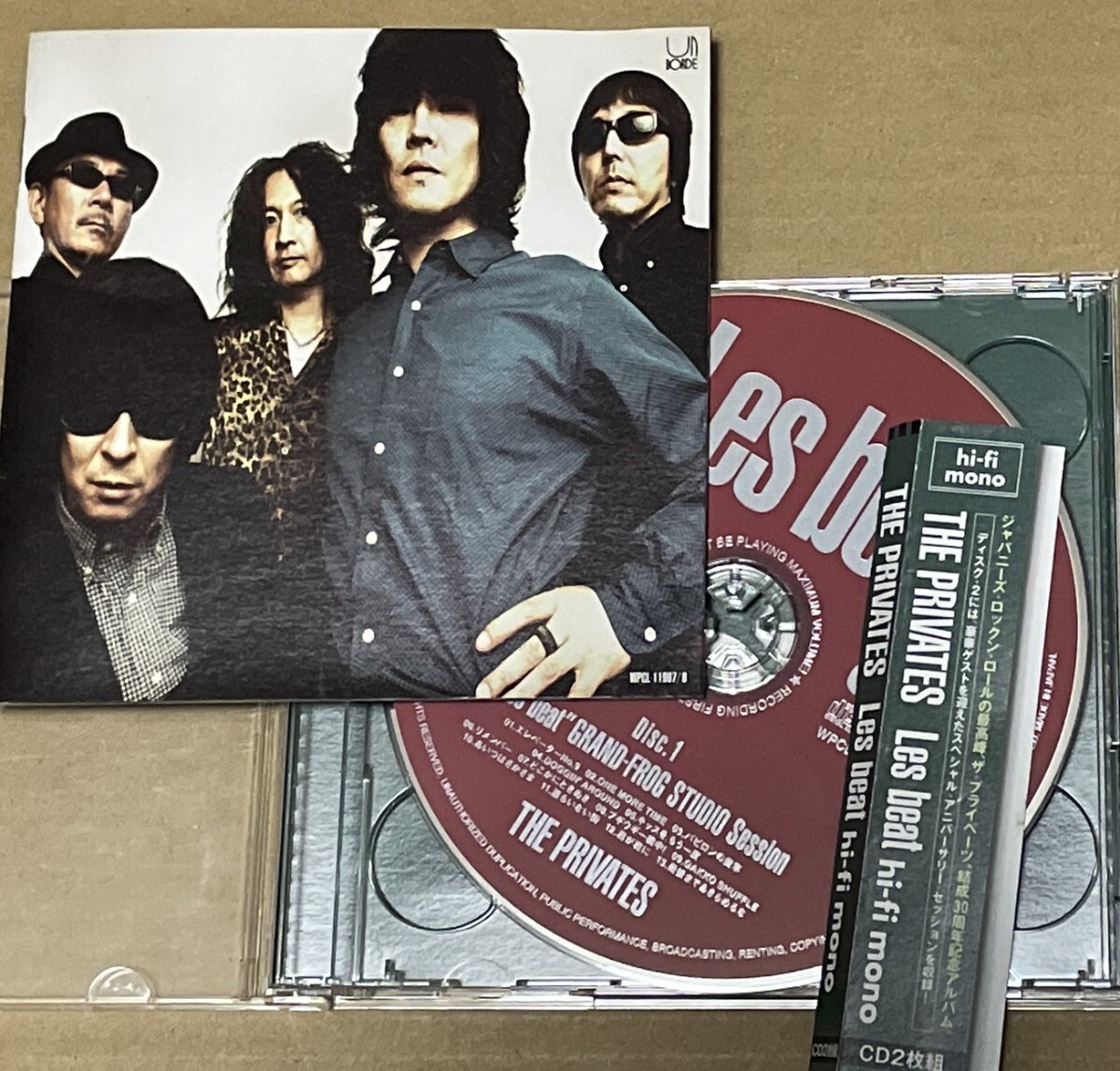 送料込 Privates - Les Beat Hi-Fi Mono 2CD / WPCL11967