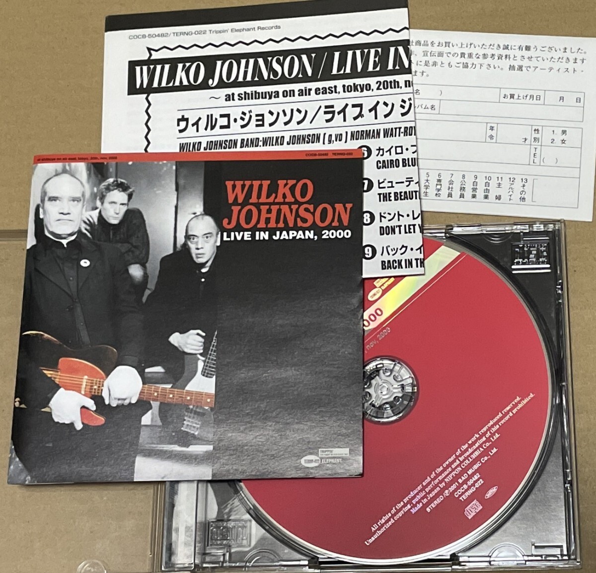 送料込 Wilko Johnson - Live In Japan, 2000 CD / ウィルコ・ジョンソン - ライヴ・イン・ジャパン 2000 / COCB50482