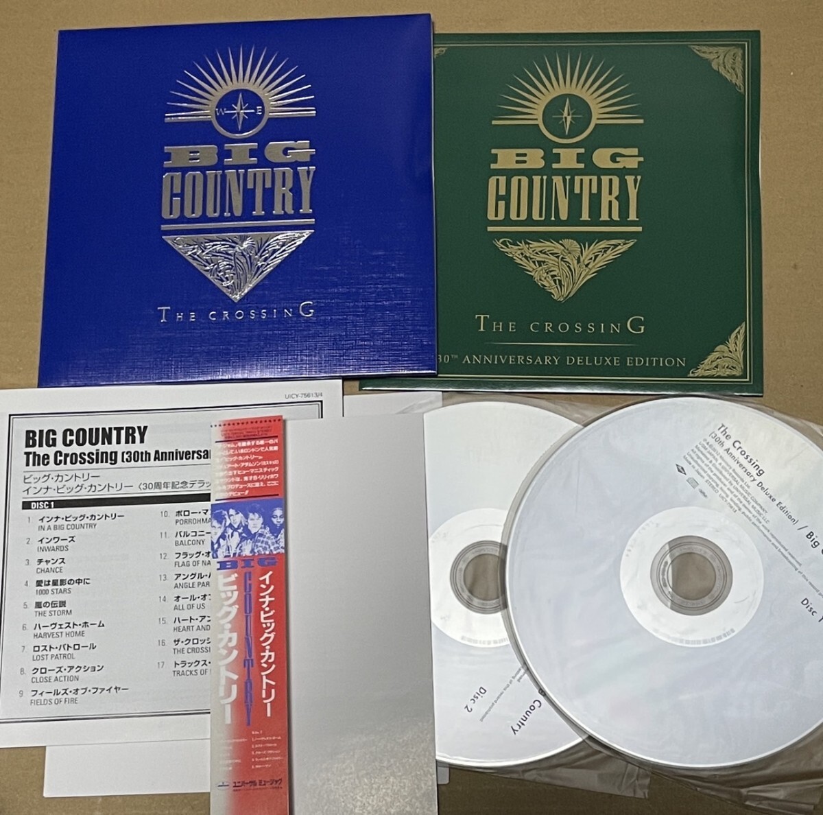 送料込 SHM-CD Big Country The Crossing 2枚組 / ビッグ・カントリー - インナ・ビッグ・カントリー / UICY75613