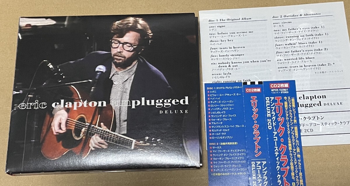 送料込 Eric Clapton - Unplugged アンプラグド～アコースティック・クラプトン 国内盤 DELUXE 2CD / WPCR15290