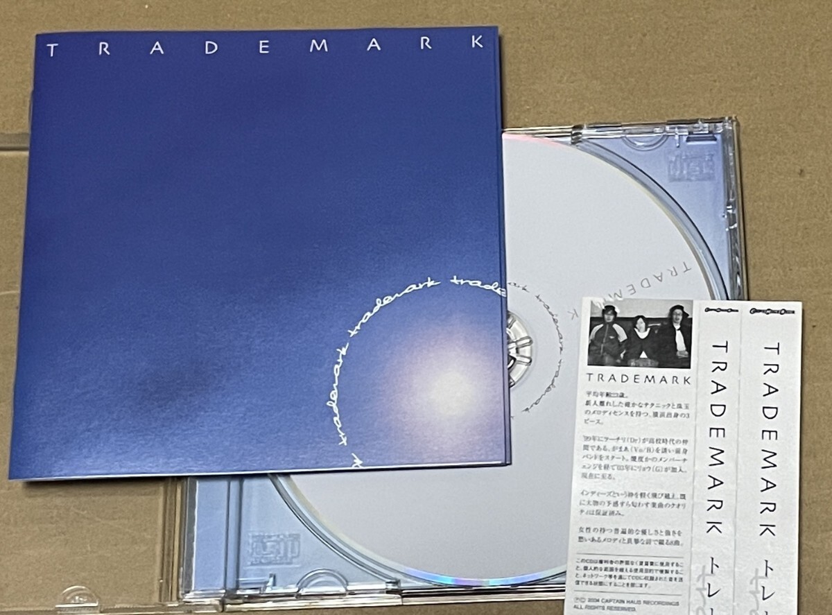 送料込 TRADEMARK - トレードマーク CD / CH008