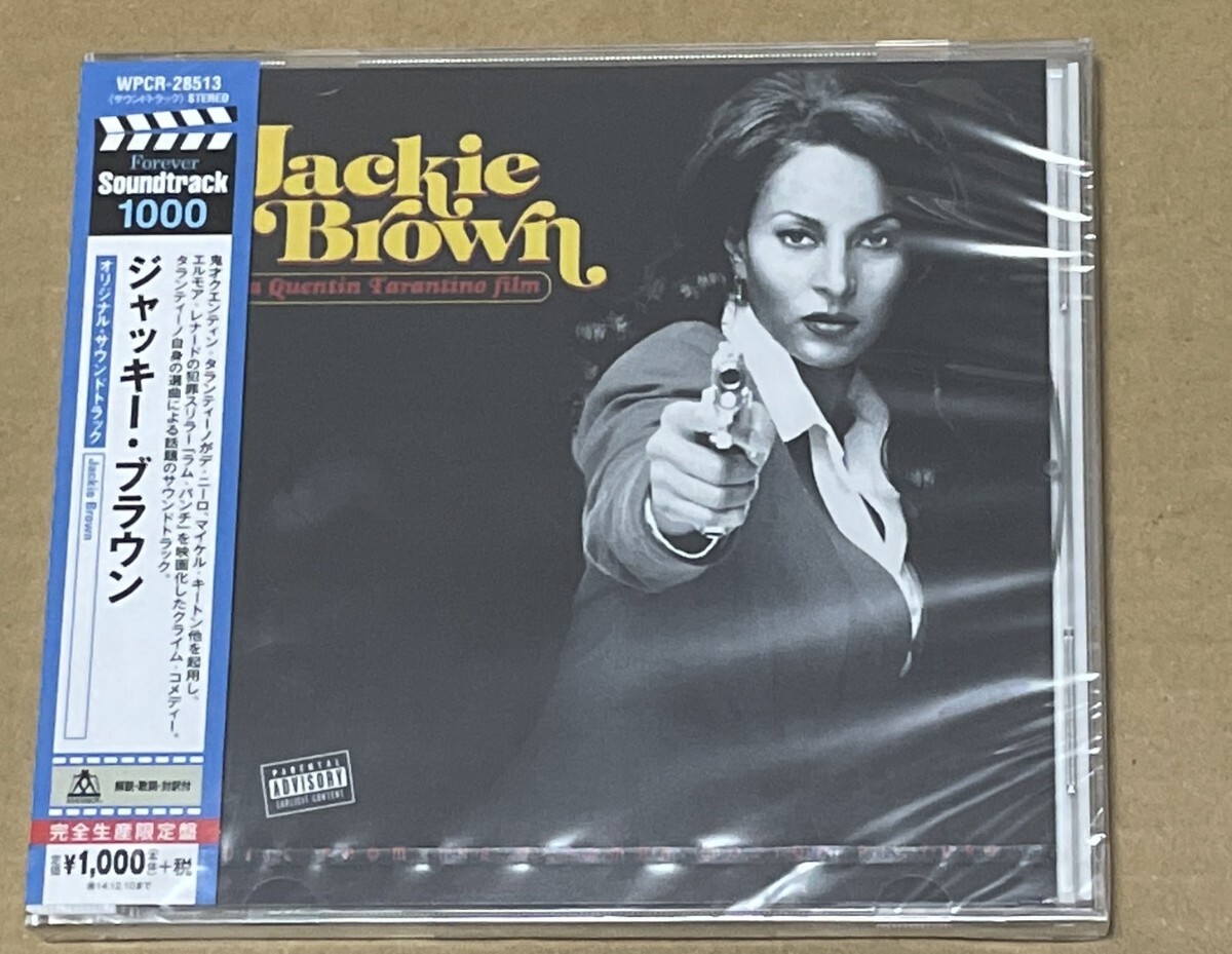未開封 送料込 ジャッキー・ブラウン オリジナル・サウンドトラック 国内盤CD / Jackie Brown / WPCR28513