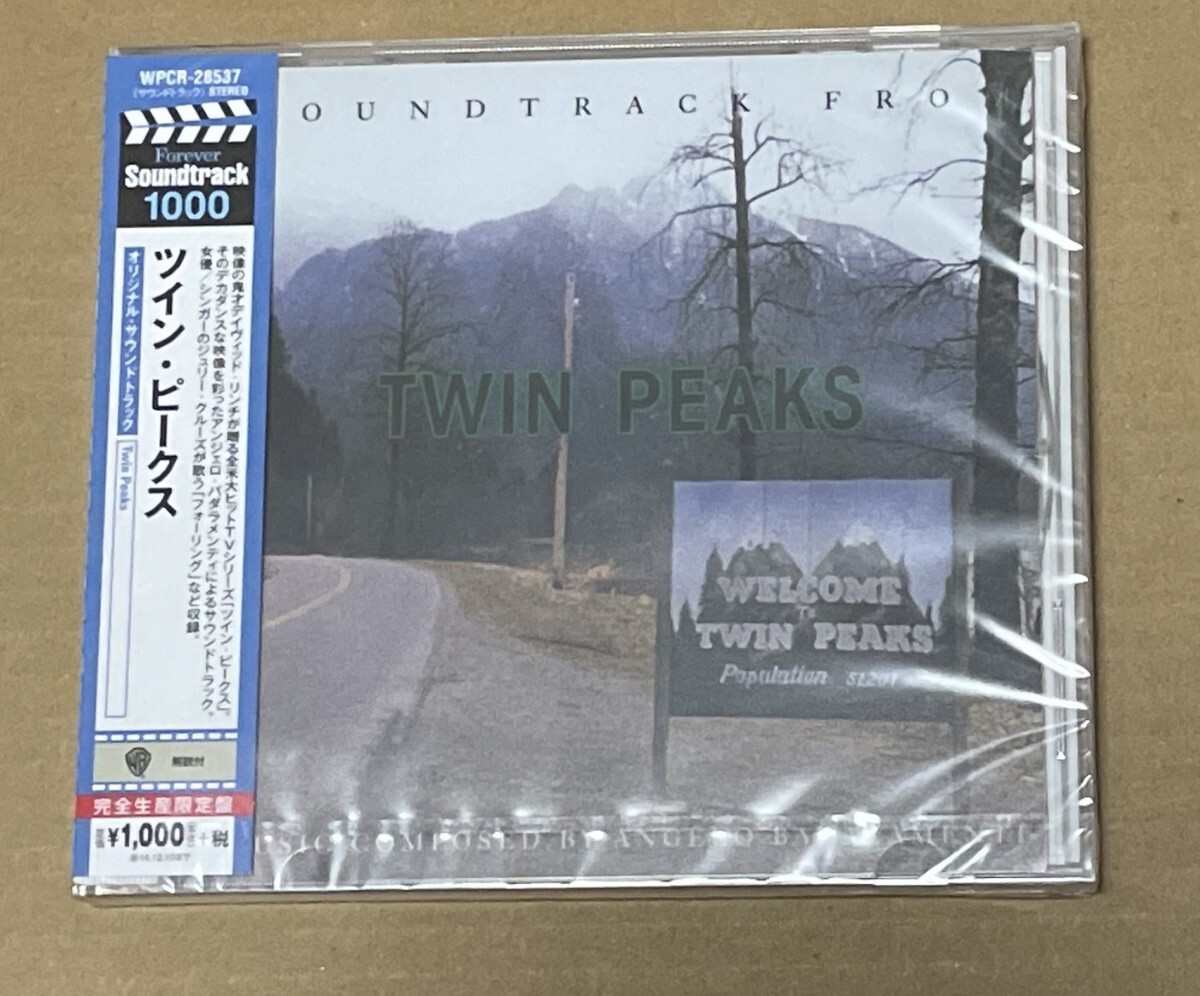 未開封 送料込 ツイン・ピークス オリジナル・サウンドトラック CD / Angelo Badalamenti Soundtrack From Twin Peaks / WPCR28537