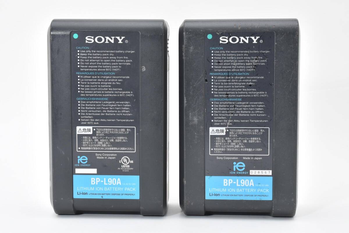 ★訳あり大特価★ ソニー SONY BP-L90A Vマウントリチウムイオンバッテリー ★2個　　　48-58#2 #7627