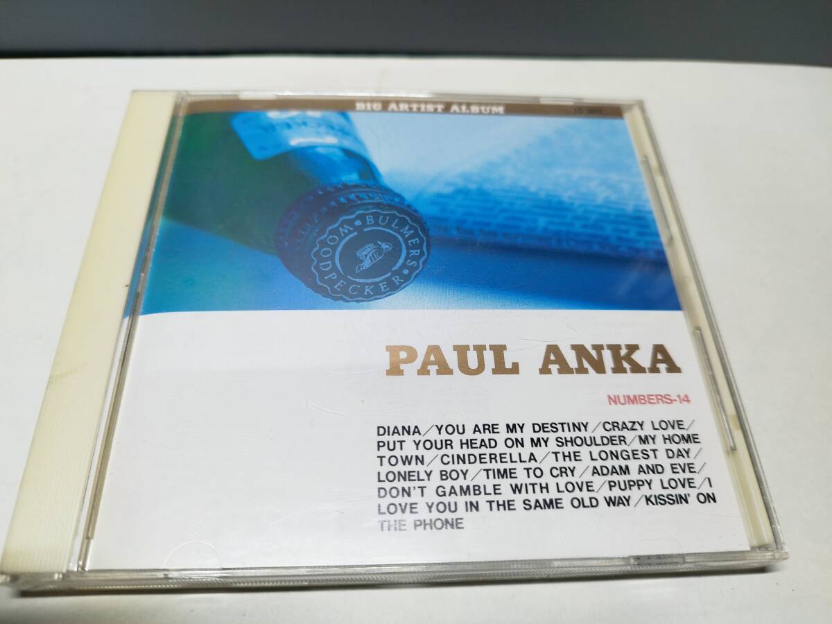 ポール・アンカ　ダイアナpaul anka dianaオールディーズ