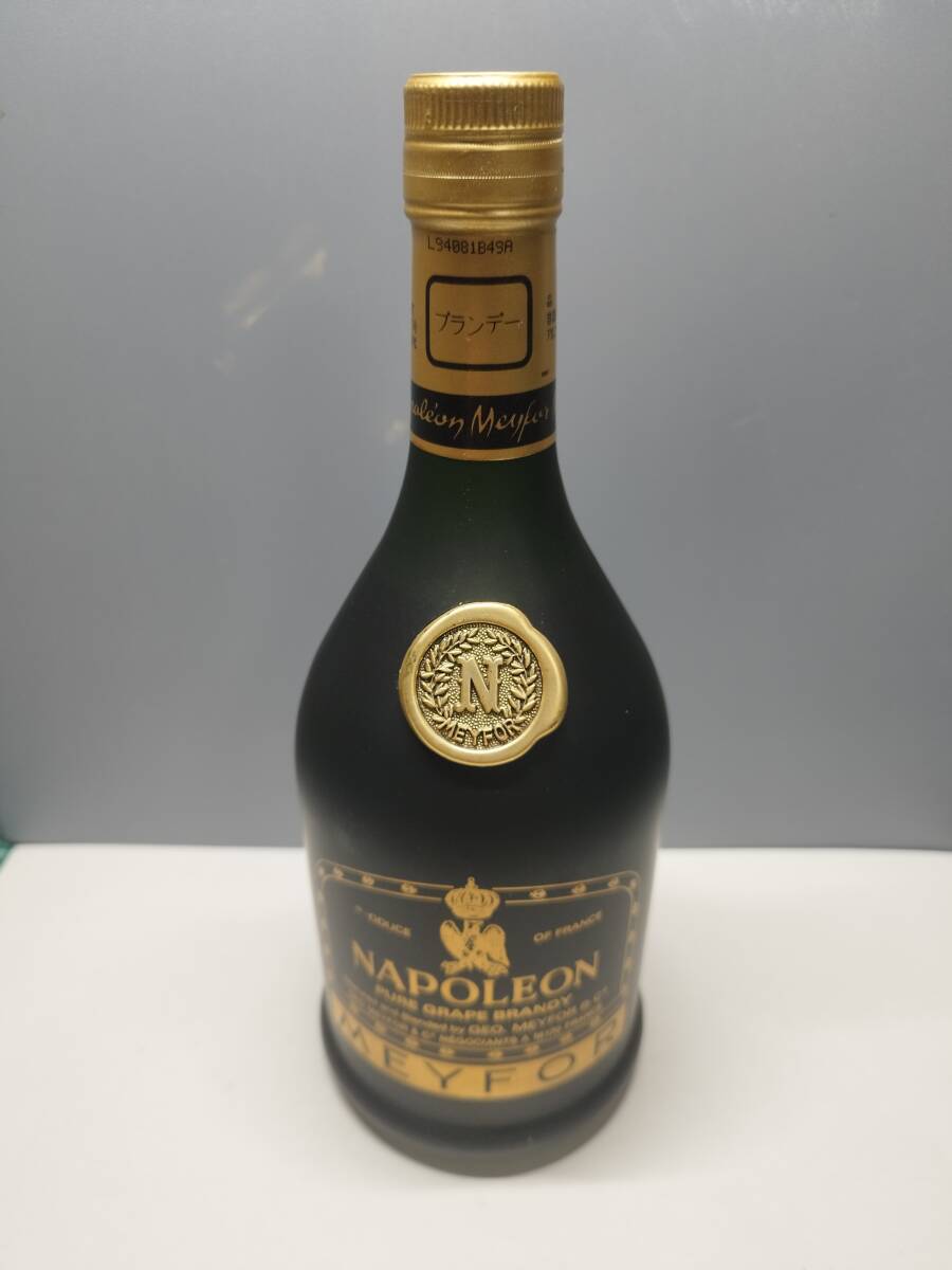 未開栓　古酒　ブランデー　メイフォー　ナポレオン
