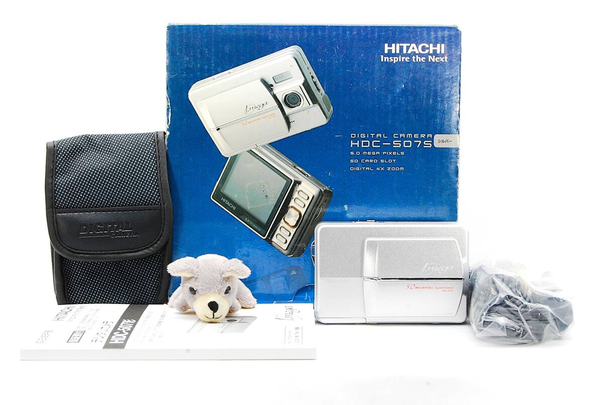 【美品/元箱】HITACHI HDC-S07S 一部難あり 18939319