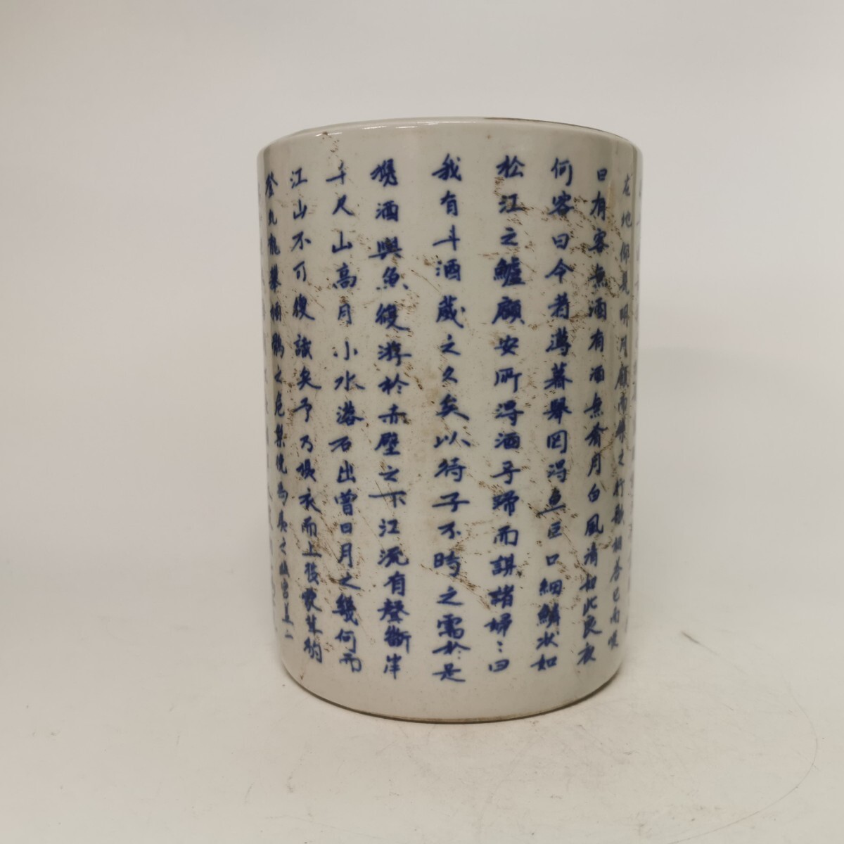 【萬藏】中国 清時代 青花 漢詩文 筆筒 骨董 古玩 中国美術 茶道具 当時物 骨董品 古玩 時代物 唐物 染付 口径13.5cm 高さ 19cm