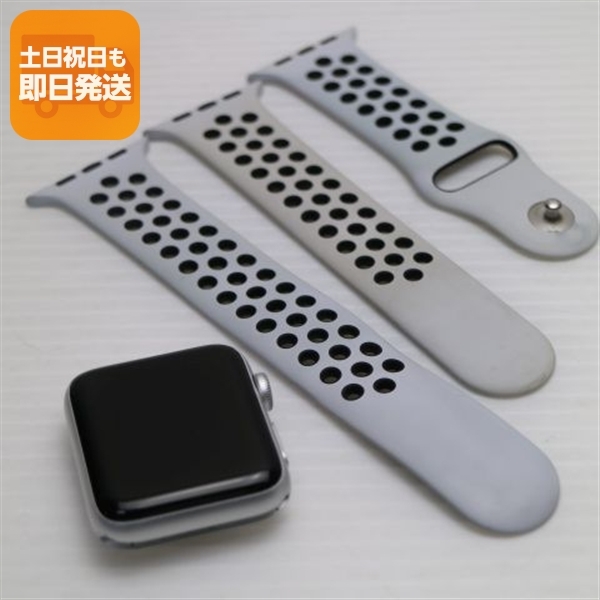 超美品 Apple Watch series3 42mm GPS+Cellular セルラーモデル シルバー 即日発送 Apple 中古 あすつく 土日祝発送OK
