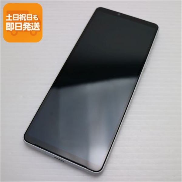 新品同様 Xperia 10 IV SO-52C ホワイト スマホ 白ロム 中古 あすつく 土日祝発送OK