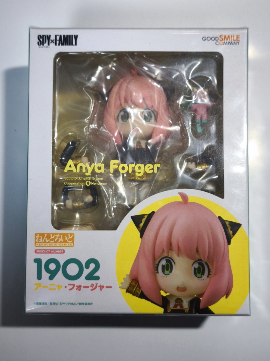 （未開封）グッドスマイルカンパニー ねんどろいど SPY FAMILY アーニャ フォージャー