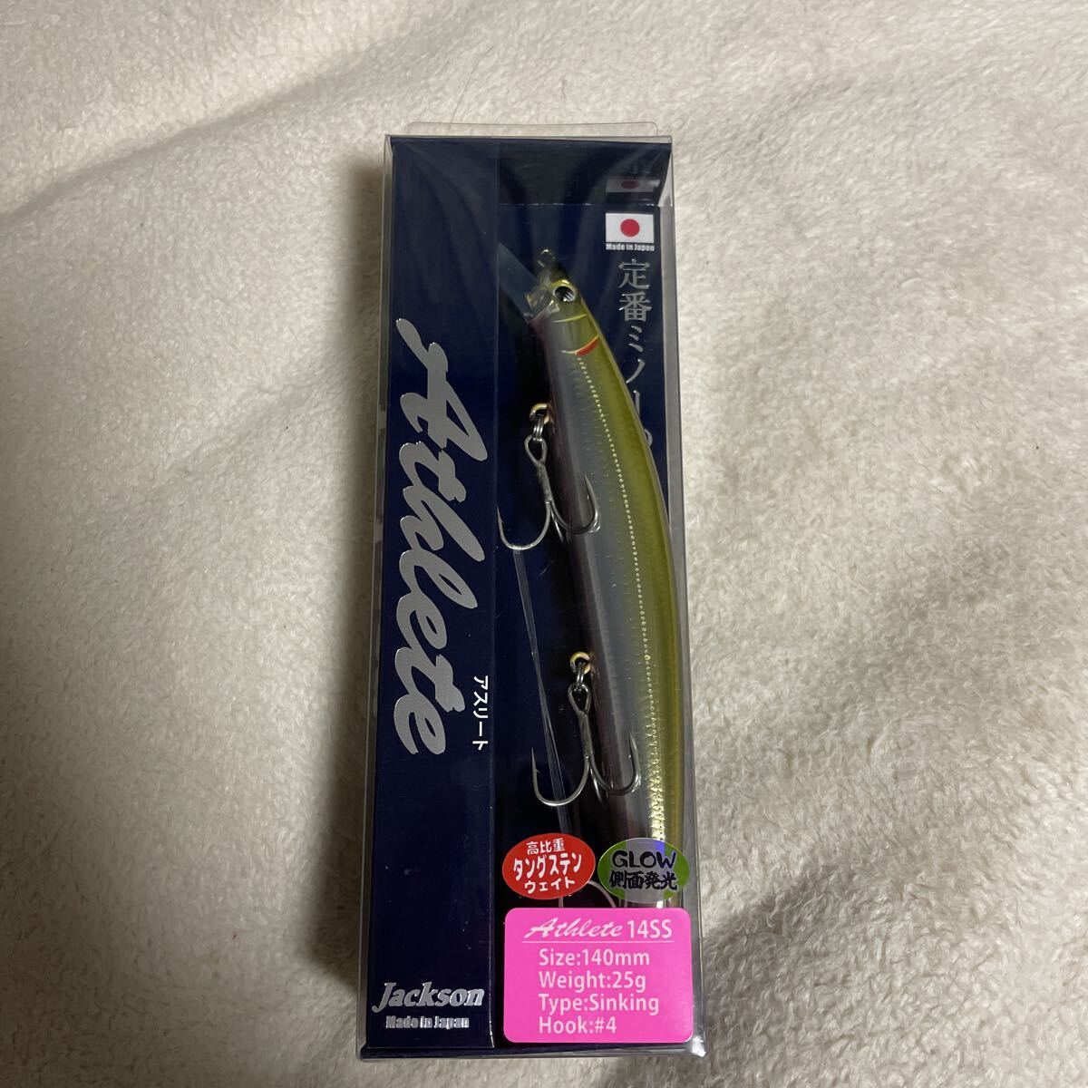 新品 ジャクソン アスリート14ss マズメカタクチ 希少カラー ②