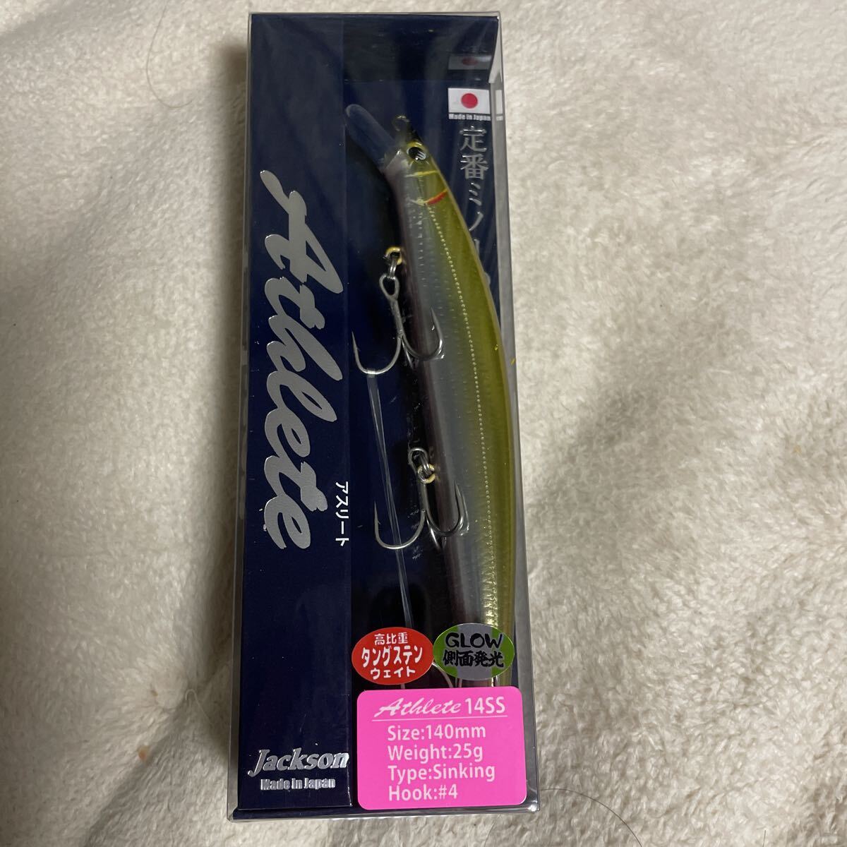 新品 ジャクソン アスリート14ss マズメカタクチ 希少カラー ③