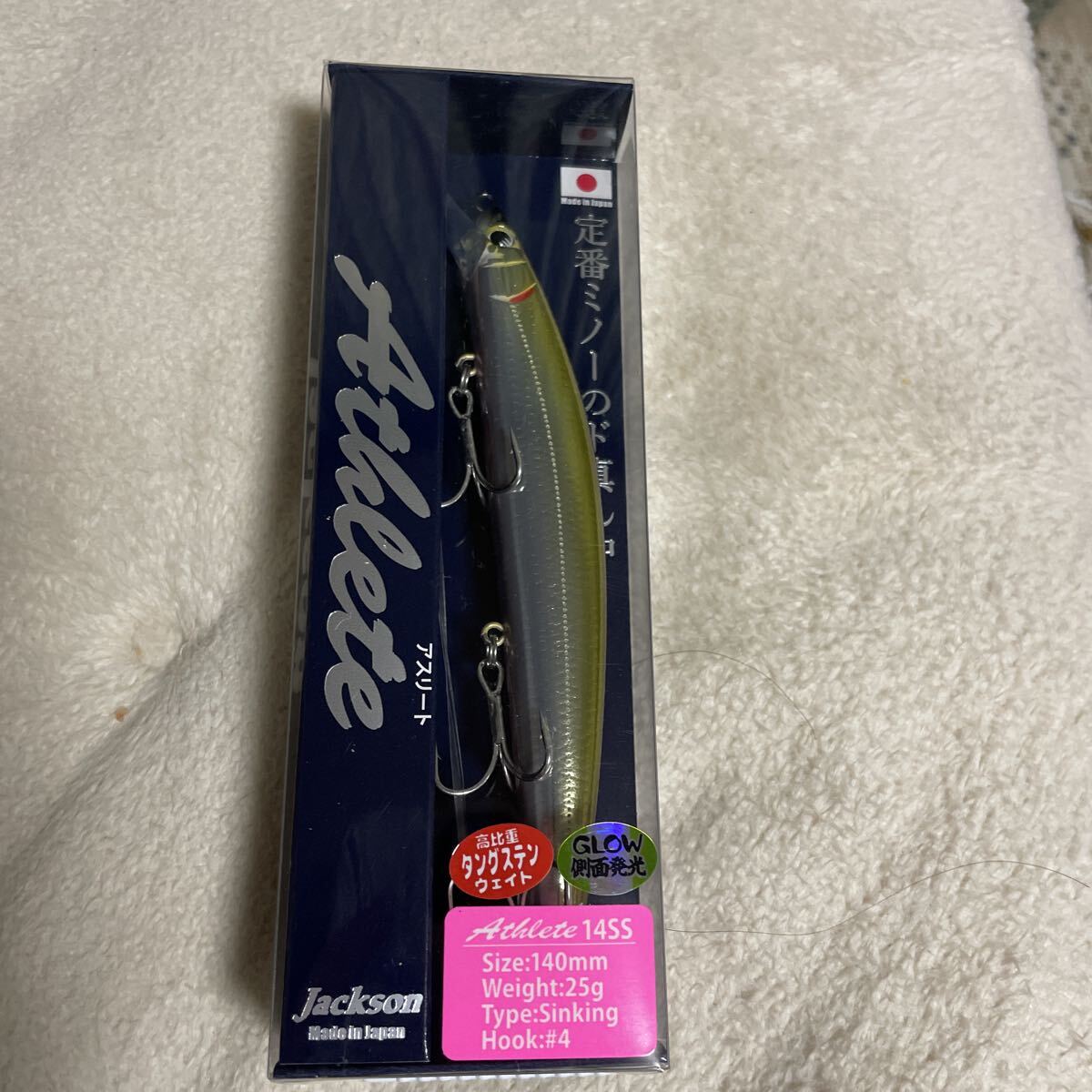 新品 ジャクソン アスリート14ss マズメカタクチ 希少カラー ④