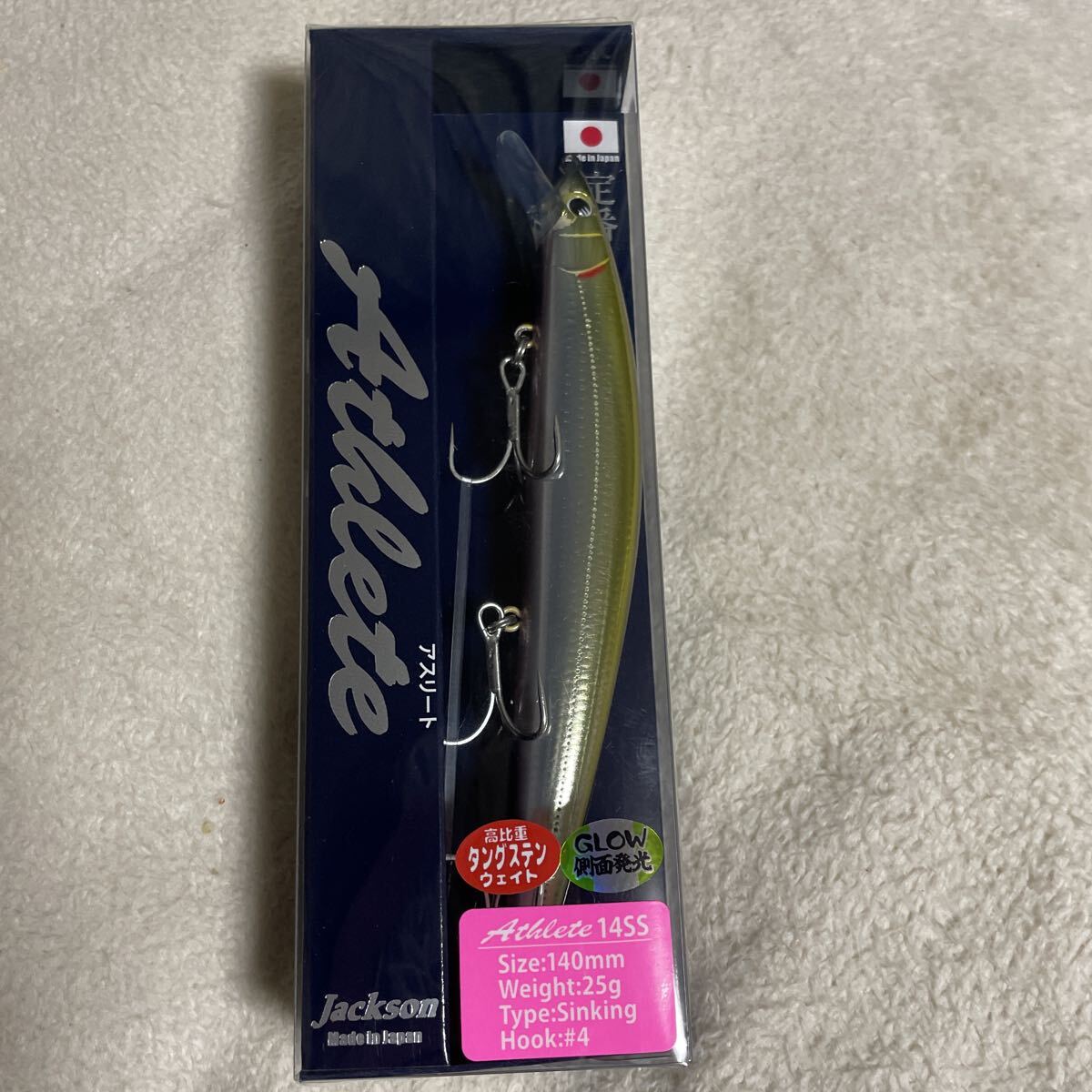 新品 ジャクソン アスリート14ss マズメカタクチ 希少カラー ⑤