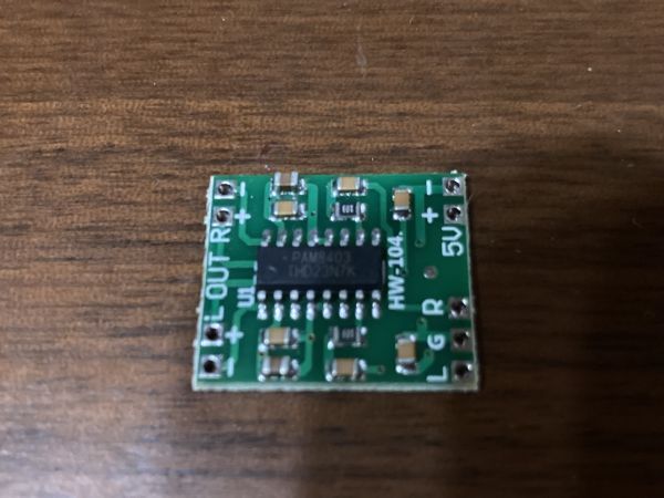 PAM8403 超小型ステレオデジタルアンプボードモジュール 5V