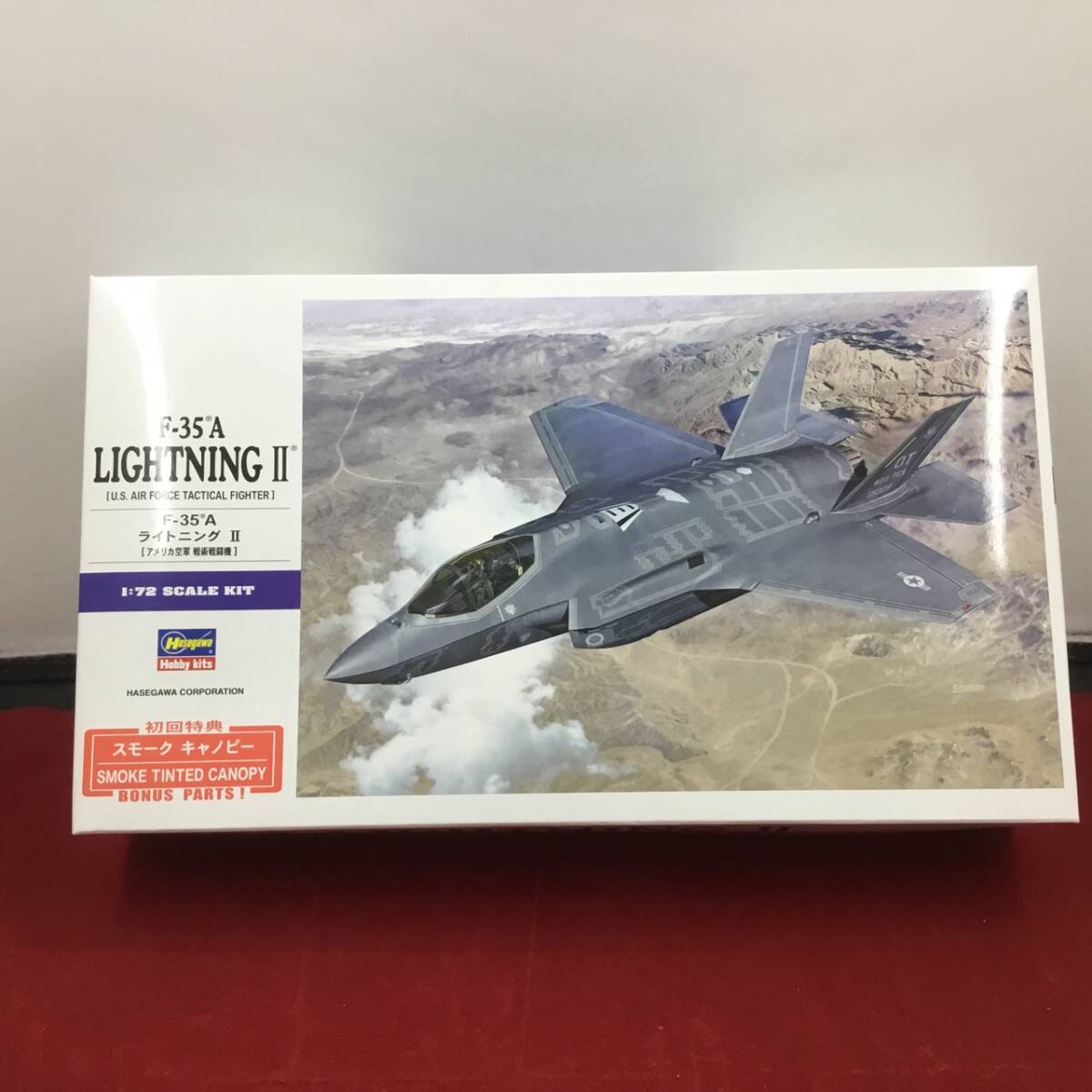 Hasegawa ハセガワ 1/72 プラモデル F-35A LIGHTNINGⅡ ライトニング アメリカ空軍 戦術戦闘機 初回特典付き 01572 内袋未開封品
