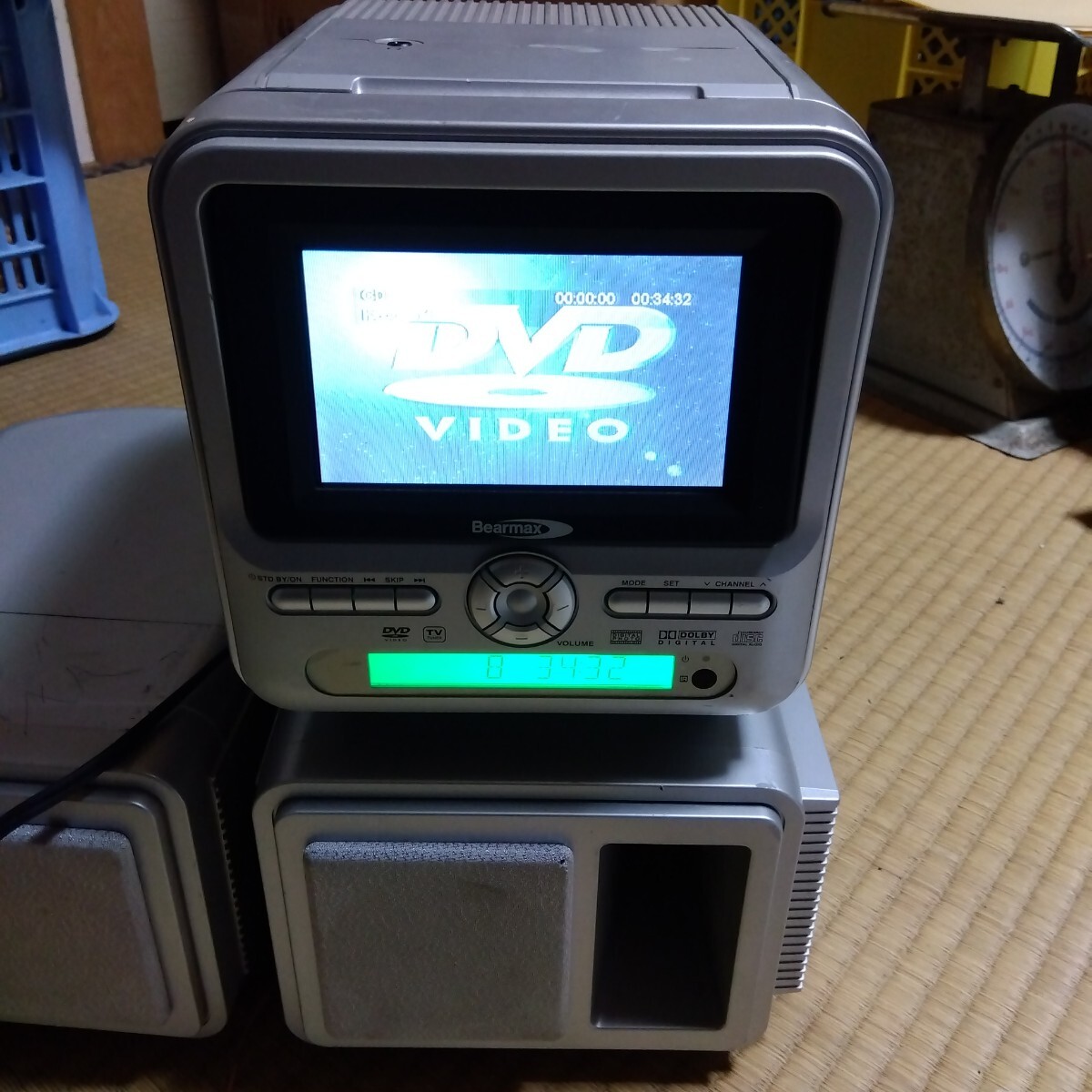 Bearmax モニター付き DVDミニオンポ　MVS6950T.