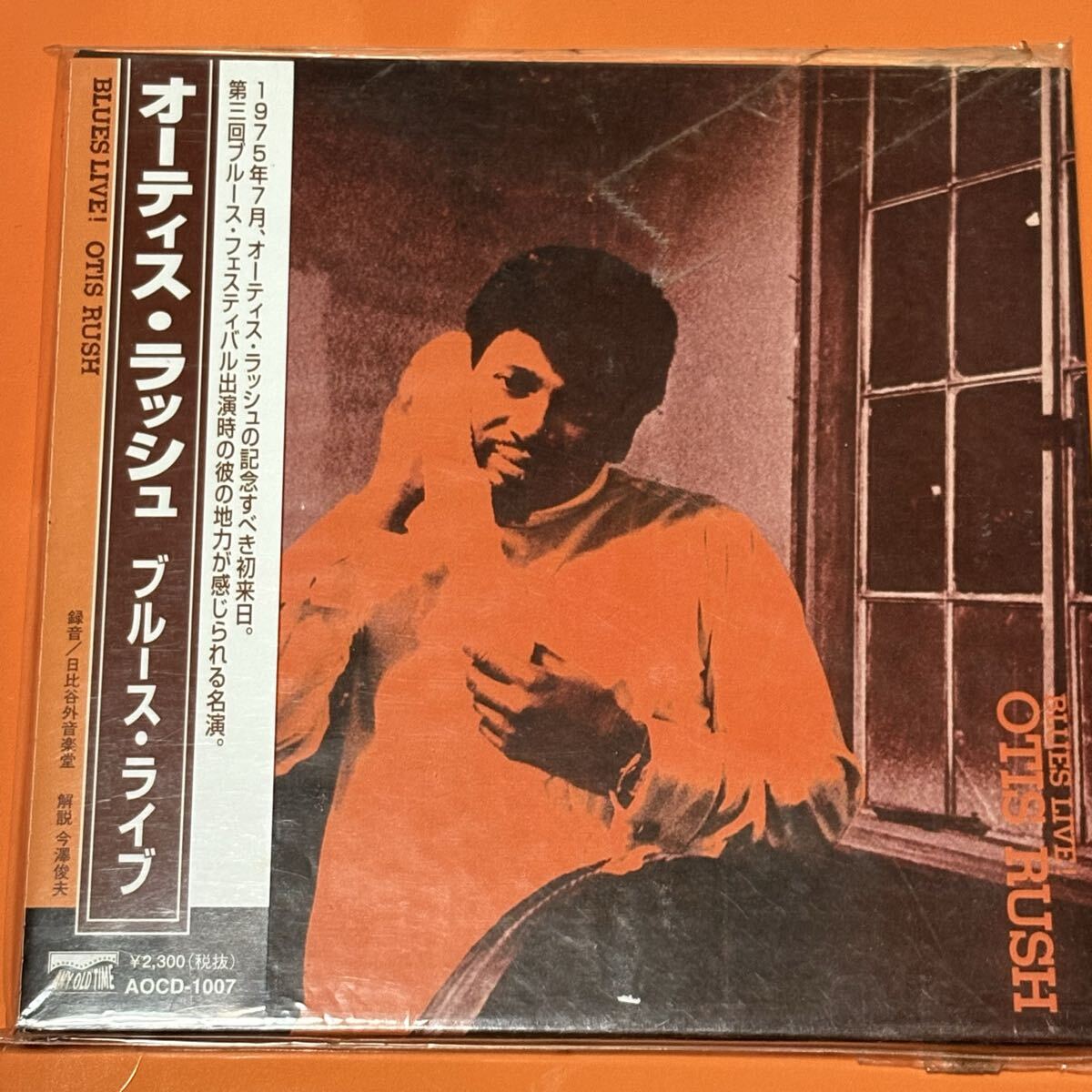 紙ジャケ★オーティス・ラッシュOTIS RUSH「ブルース・ライブ」1975初来日公演